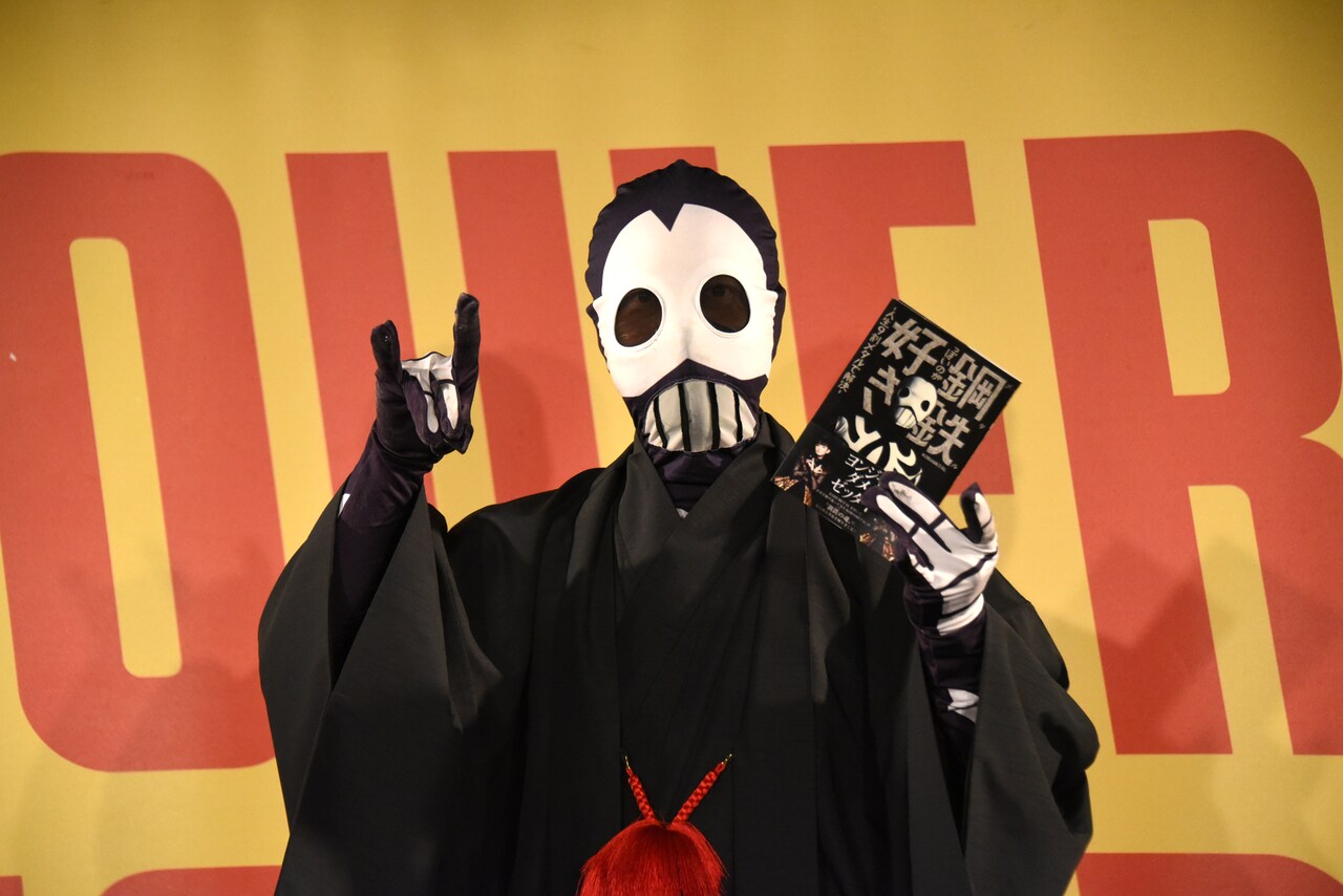 KOBAMETAL、2冊目の自著は「あとがきにすべてのメッセージが込められてます」