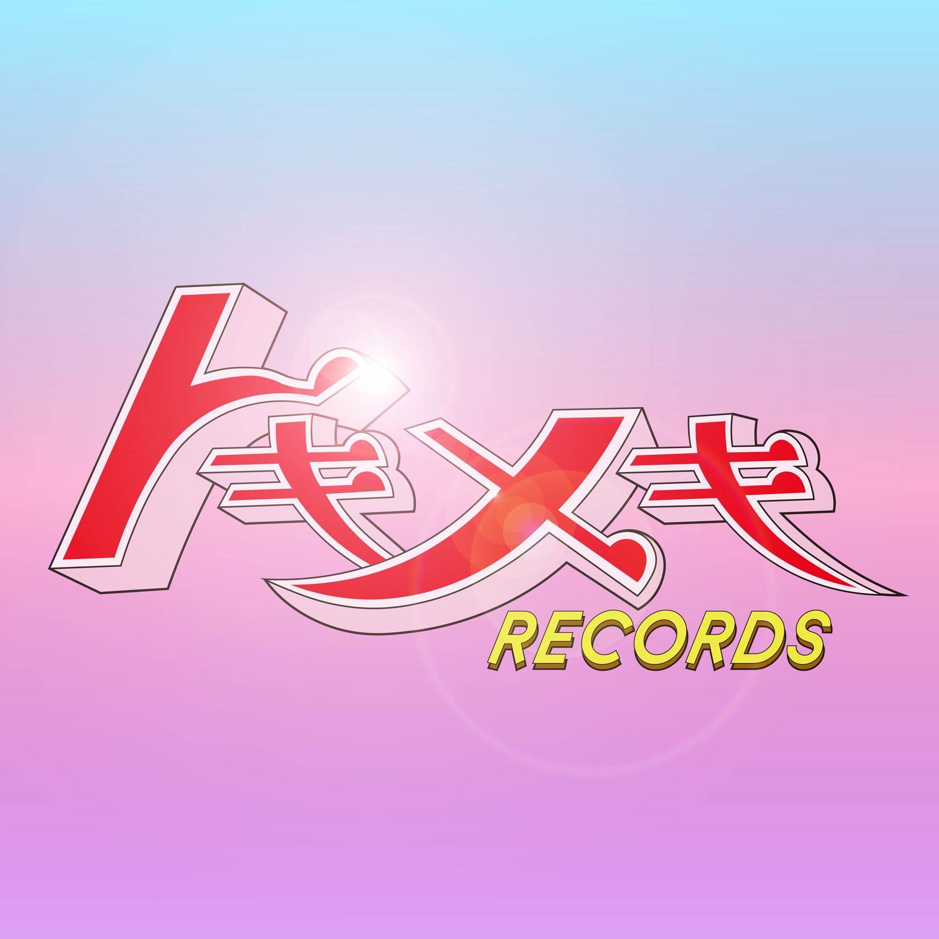 【未使用品】トキメキレコード STAY TUNE カバー Amazon.co.jp: STAY TUNE / Midnight Pretenders (45s Edit) [Analog