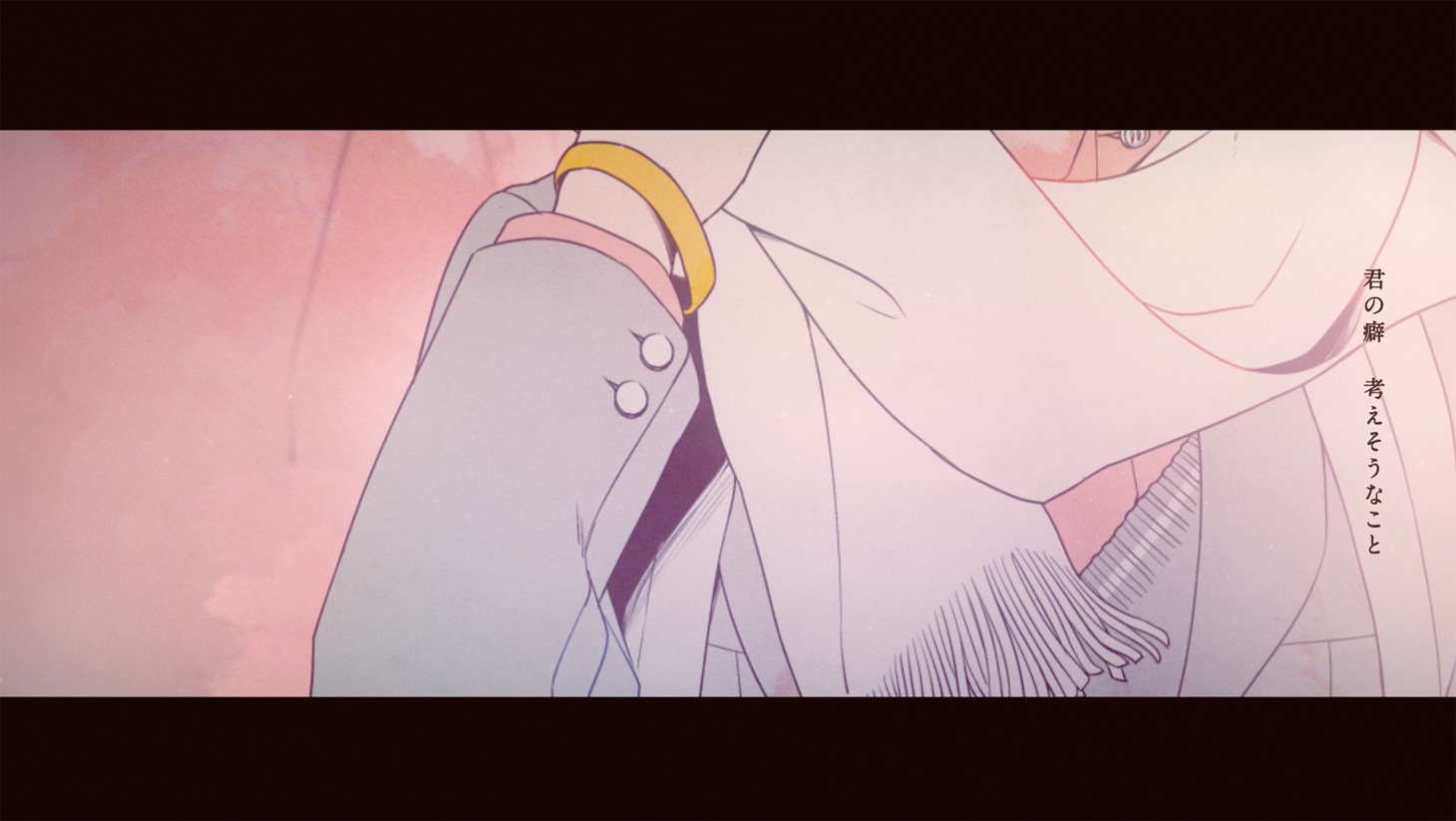 Ado「会いたくて（Piano & Strings Ver.）」ミュージックビデオより。