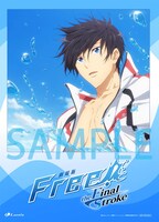 「『劇場版 Free!-the Final Stroke-』前編オリジナルサウンドトラック Over Blue Refrain」A-on STORE / A!SMART特典の2L判ブロマイド。 (c)おおじこうじ・京都アニメーション／岩鳶町後援会2021