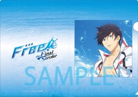 「『劇場版 Free!-the Final Stroke-』前編オリジナルサウンドトラック Over Blue Refrain」アニメイト特典のA4クリアファイル。 (c)おおじこうじ・京都アニメーション／岩鳶町後援会2021