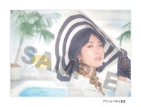 「降幡愛2nd Live Tour "ATTENTION PLEASE!"」で販売されるアクリルパネルのサンプル画像。