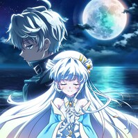 結城アイラ「A Promise」バックジャケット