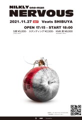 NILKLYのワンマンライブ開催決定、会場で新曲のCD-R販売
