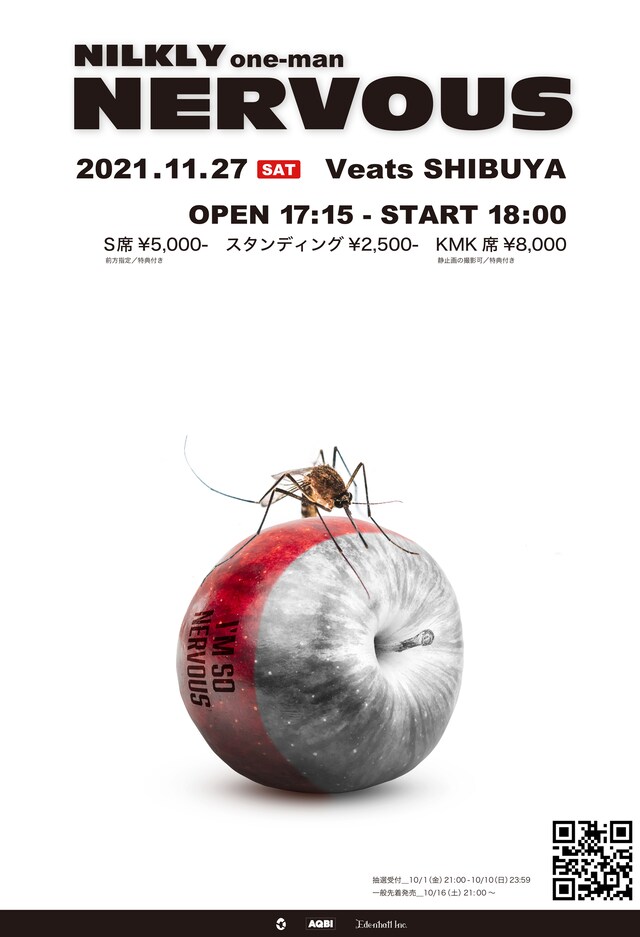 NILKLY one-man「NERVOUS」ビジュアル