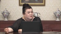 マツコ・デラックス (c)日本テレビ