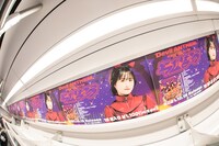 新交通ゆりかもめで展開中のDevil ANTHEM.の広告。