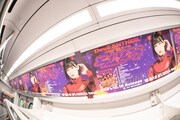 新交通ゆりかもめで展開中のDevil ANTHEM.の広告。