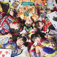 FES☆TIVE「新・奇天烈物語」TYPE-Cジャケット