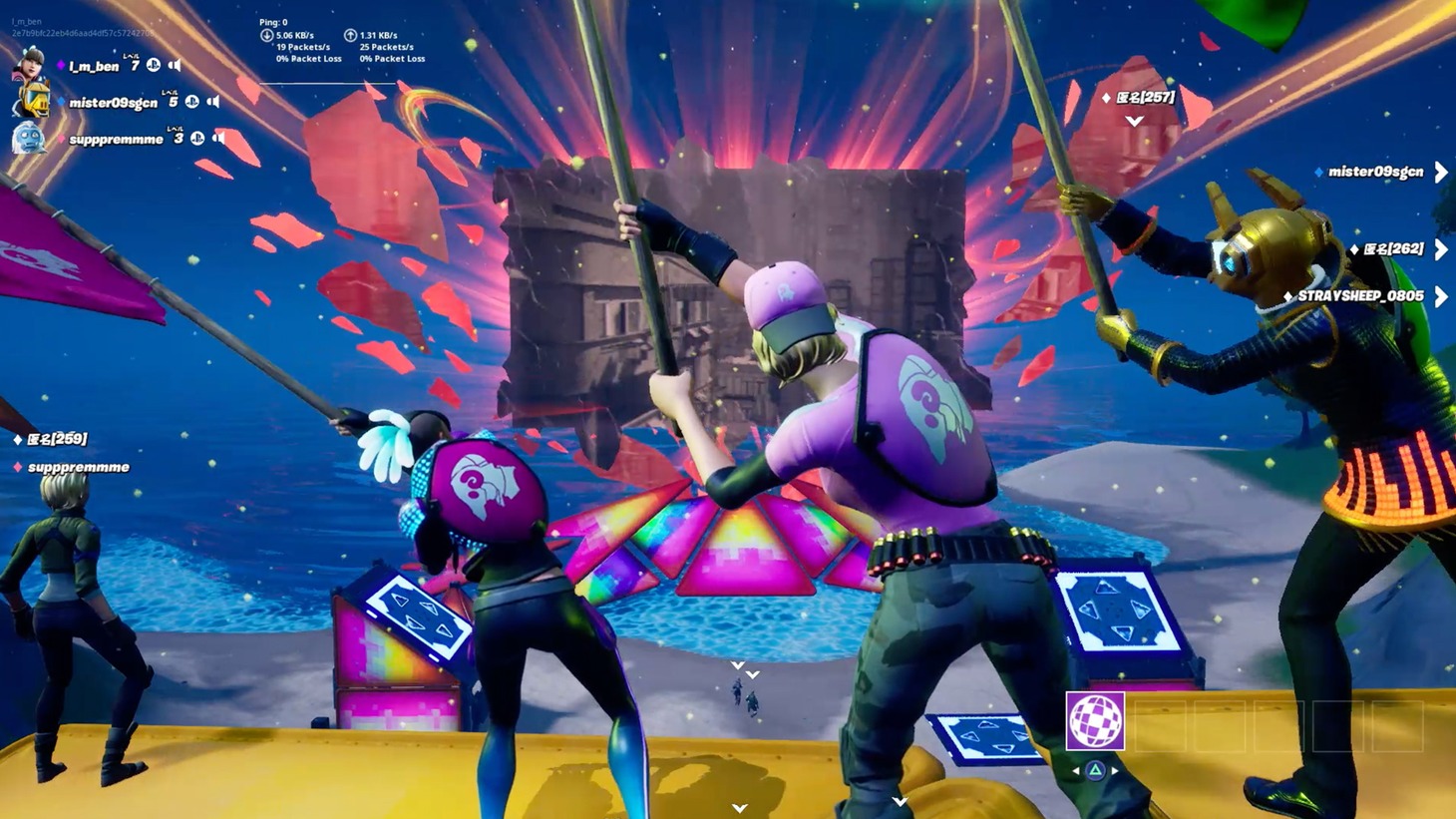 「米津玄師 2020 Event / STRAY SHEEP in FORTNITE」の様子。