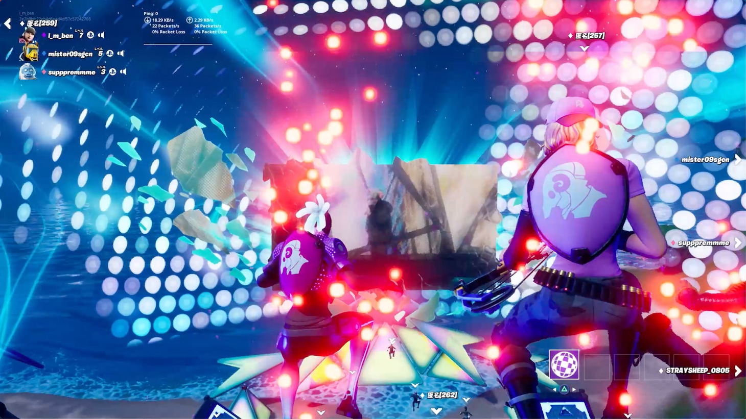 米津玄師「米津玄師 2020 Event / STRAY SHEEP in FORTNITE」より。