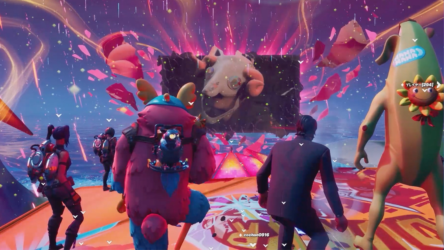 「米津玄師 2020 Event / STRAY SHEEP in FORTNITE」の様子。