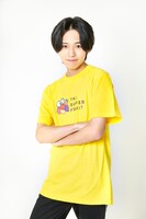 THE SUPER FRUITの星野晴海。