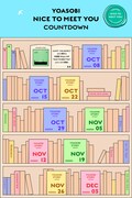 YOASOBI「NICE TO MEET YOU」カウントダウン企画ビジュアル