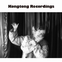 安藤裕子「Kongtong Recordings」ジャケット