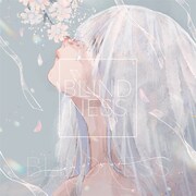 どーぷちゃん「BLINDNESS」BRIGHT盤（TYPE A）ジャケット