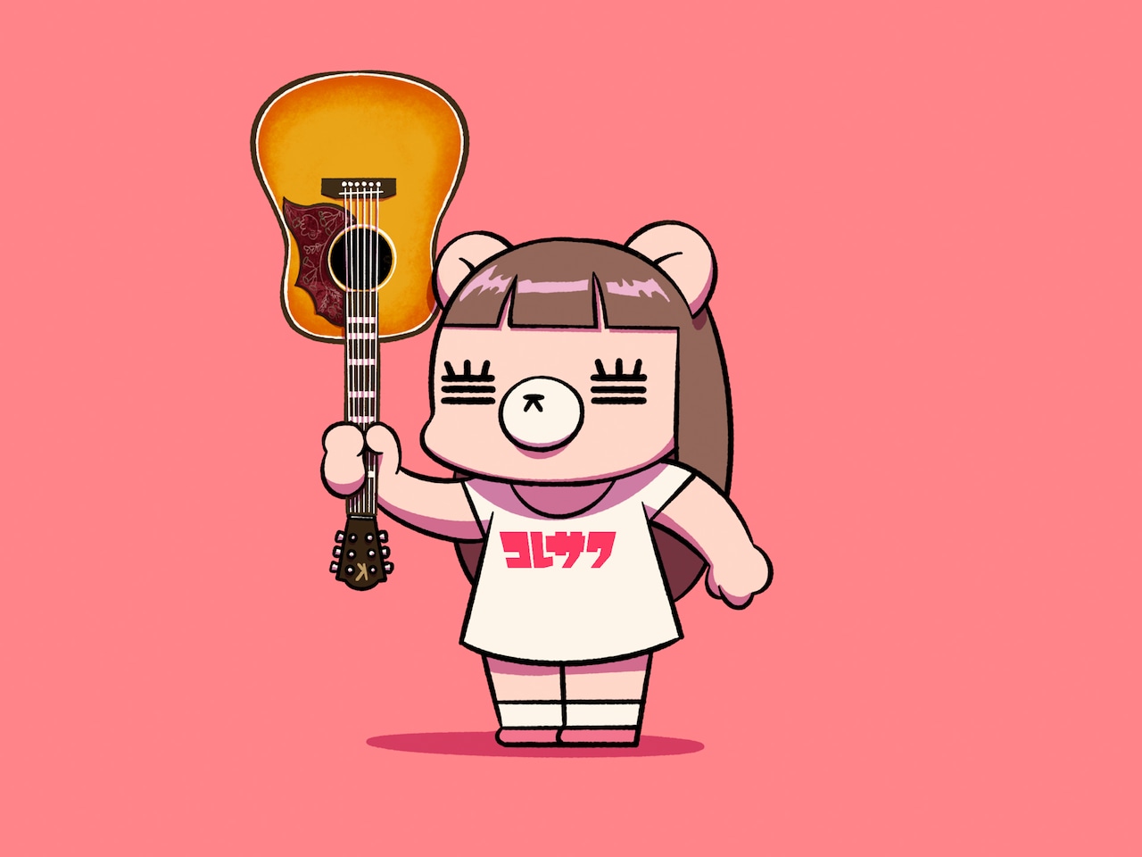 コレサワ、1年ぶりの新曲は「君の住む街の天気が都合のいい空でありますように」