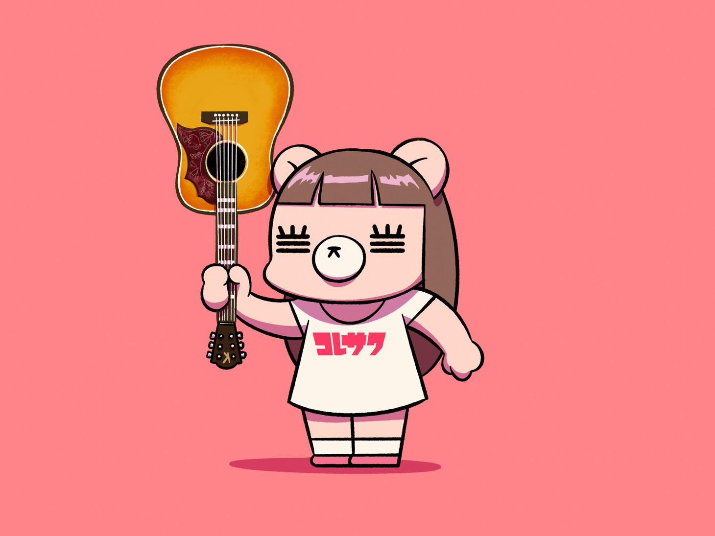コレサワ