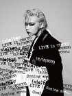 (sic)boyがエモラップのパイオニア・lil aaronとコラボした新曲配信、12月に初の主催イベント