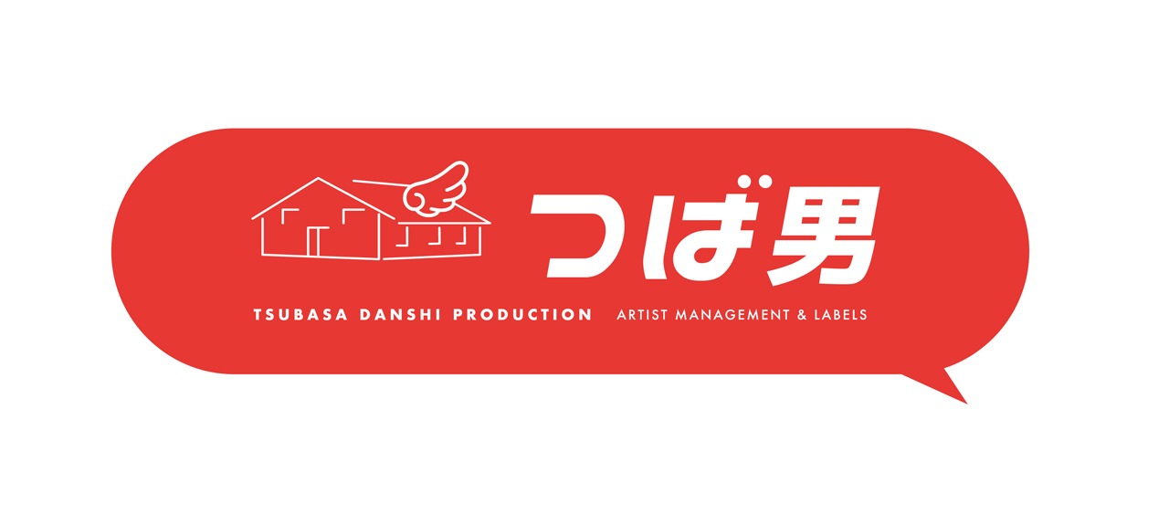 「つばさ男子プロダクション」ロゴ