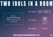 代代代「TWO IDOLS IN A ROOM」告知ビジュアル