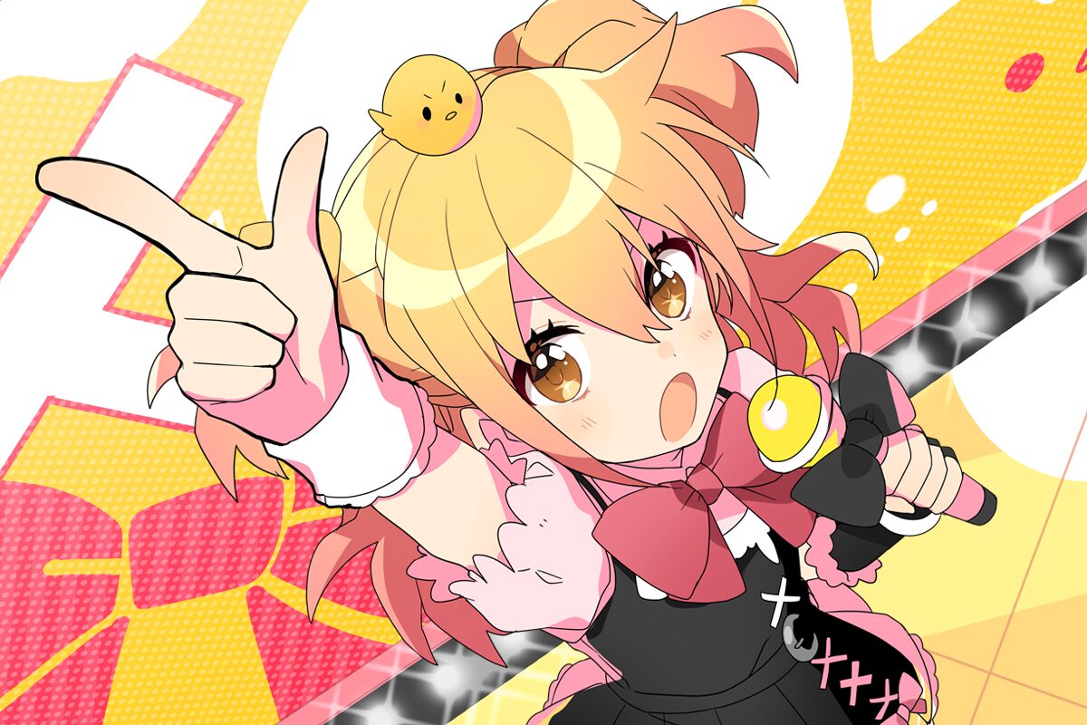 P丸様。 - P丸様。2ndアルバムよりHoneyWorks提供曲「恋愛偏差値上昇中  