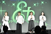 et-アンド-「Monthly LIVE 2021『RGB』」の様子。