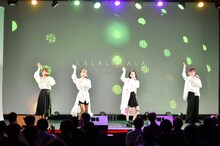 et-アンド-「Monthly LIVE 2021『RGB』」の様子。