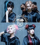 代代代が新曲「LASE」配信スタート、クロスノエシス迎えた主催イベントも決定