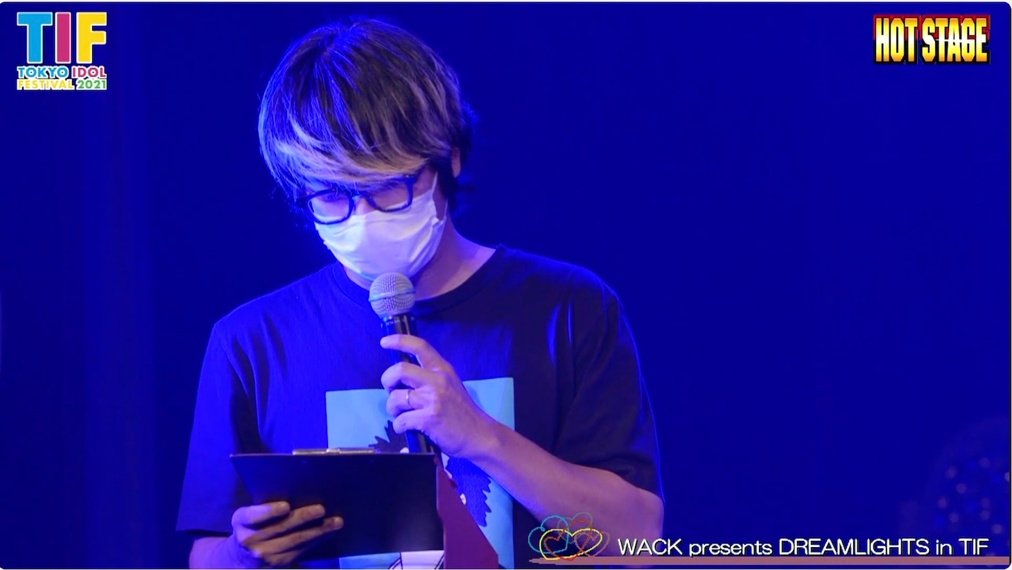 渡辺淳之介 (c)音楽ナタリー