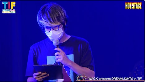 渡辺淳之介 (c)音楽ナタリー