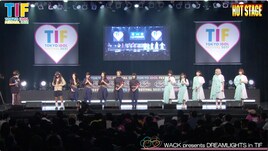 WACK所属のGO TO THE BEDSとPARADISES、メンバーまるごとチェンジ