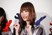 カエデフェニックス