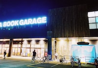 福岡・TSUTAYA BOOK GARAGE 福岡志免で行われた「Pale Blue Melt」の様子。