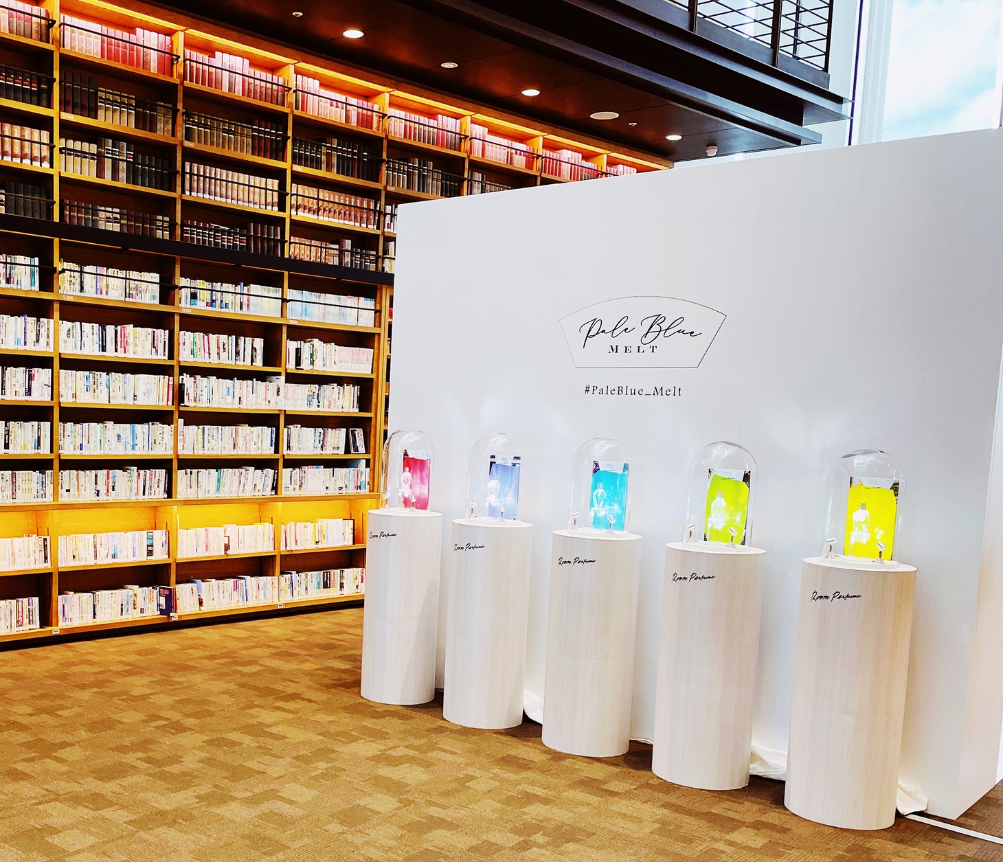 宮城・蔦屋書店 多賀城市立図書館で展示された「Room Perfume」。