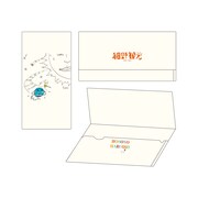 「細野観光 1969-2021」グッズ付きチケットの「チケットケース」デザイン。