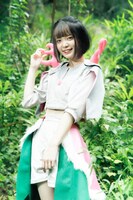 ミユキエンジェル