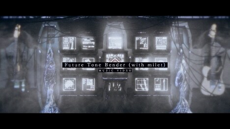 TK from 凛として時雨「Future Tone Bender（ with milet）」ミュージックビデオのティザーより。