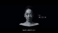 テレビCM「Y1000『MISIA：歌手』篇」より。