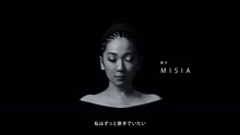 テレビCM「Y1000『MISIA：歌手』篇」より。