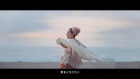 テレビCM「Y1000『MISIA：歌手』篇」より。