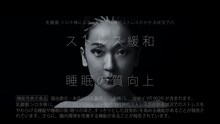 テレビCM「Y1000『MISIA：歌手』篇」より。