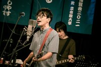 岸田繁（Vo, G）（撮影：井上嘉和）