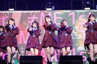 「≠ME 1st Tour ～やっぱり、恋をした～」東京・Zepp DiverCity（TOKYO）公演の様子。(c)YOANI