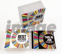 三代目 J SOUL BROTHERS from EXILE TRIBE「BEST BROTHERS / THIS IS JSB」展開図