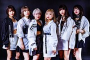 AKIARIM主催「ARIM FES」出演者第4弾発表、eyesが1日限りの復活