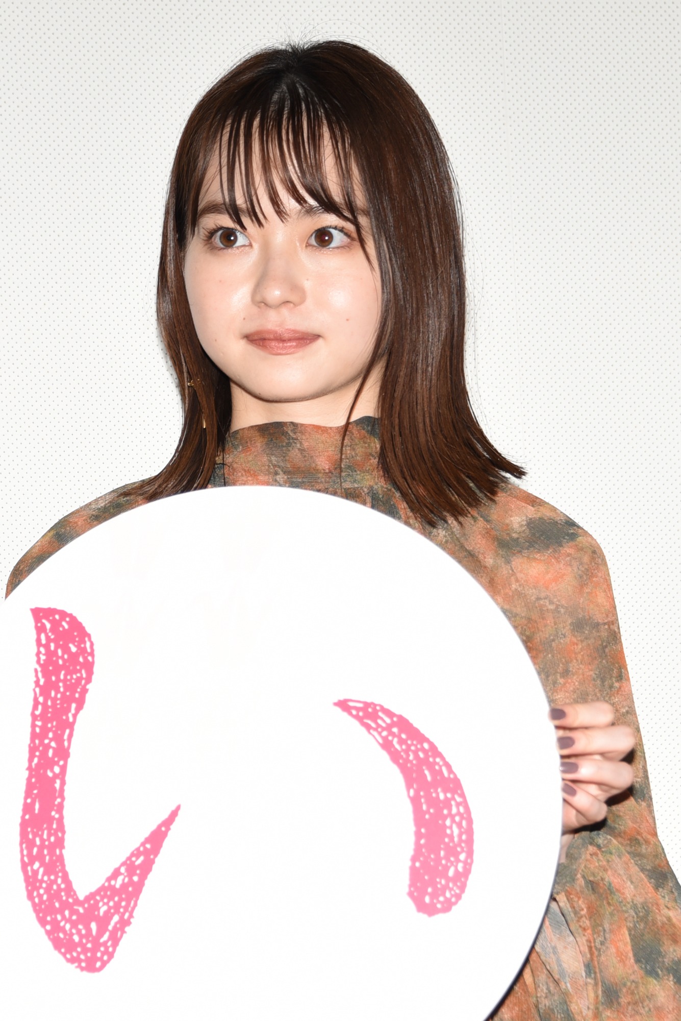 山田杏奈