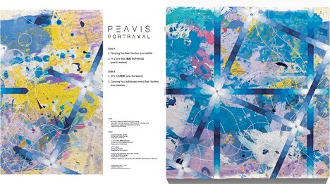 PEAVIS「PORTRA￥AL」ジャケット