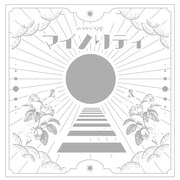 #ババババンビ、本日新曲「マイノリティ」配信＆スピリッツ表紙にメンバー全員で初登場