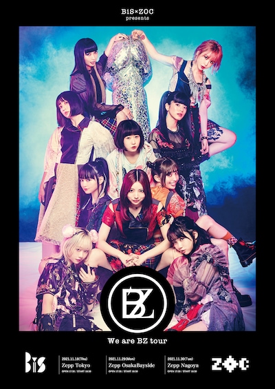 「BiS×ZOC presents We are BZ tour」告知ビジュアル
